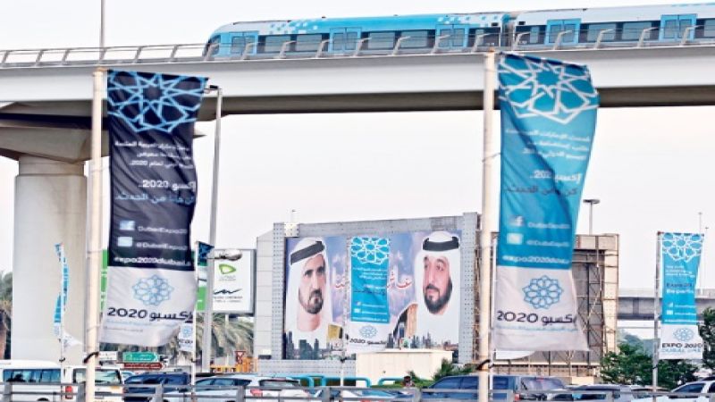 نتنياهو يبارك مشاركة